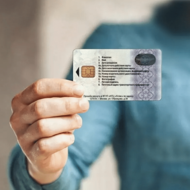 Российское законодательство обязывает владельцев определенных категорий пассажирских и грузовых транспортных средств оснащать технику тахографами. ...